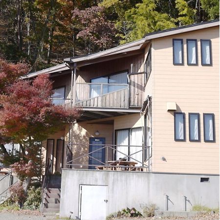 Lake Kawaguchi Rental Villa Tozawa Center - Vacation Stay 46850V Fujikawaguchiko Zewnętrze zdjęcie